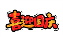 ϲӭֹڿͨ 