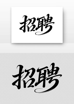 Ƹ鷨