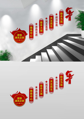 ЭίԱ֮¥Ļǽ