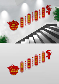 ЭίԱ֮¥Ļǽ