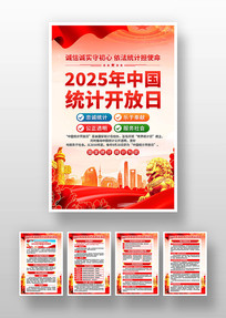 2025йͳƿպ