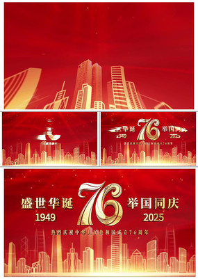 76ƬͷAEģ4K