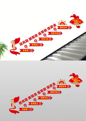 ȫ¥ݱĻǽ