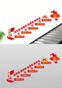 ȫ¥ݱĻǽ