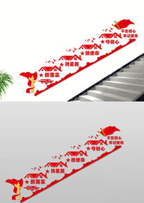 Աҵ¥Ļǽ