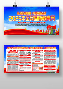 ɫ2025ȫչ