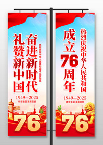 76ʮһڵ