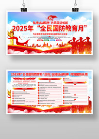 չ2025ȫ»չ