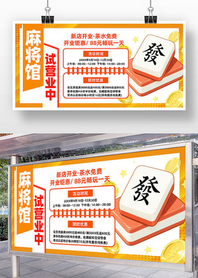 齫Ӫҵлչ