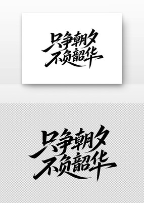 ë鷨ֻϦػ