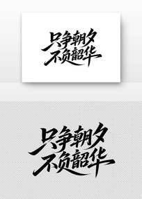 ë鷨ֻϦػ