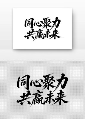 ͬľӮδ鷨