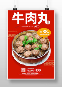ţ躣
