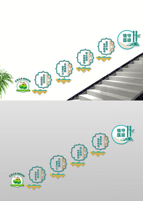 ҽ¥Ļǽ