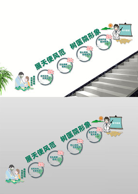 ҽ¥Ļǽ