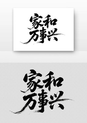 鷨Һ