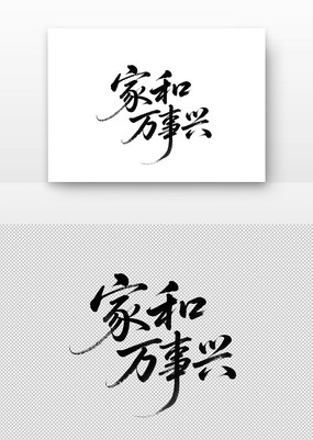 鷨Һ