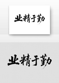 鷨Ʒҵ