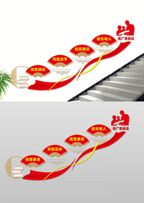 ƹͨ¥Ļǽ