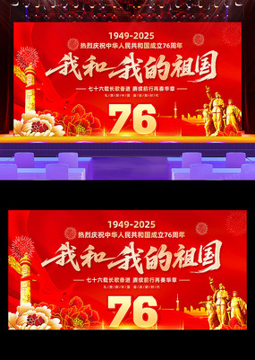 Һҵ76̨չ