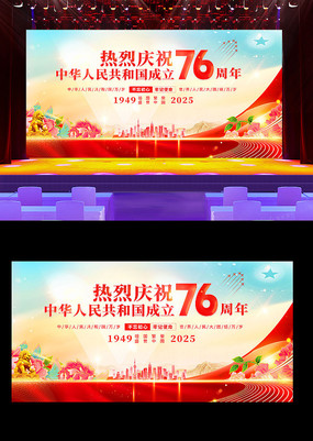 й76չʮһ̨