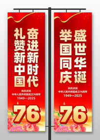 ϲӭ76ʮһڵ