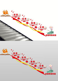 ѧУ¥Ļǽ