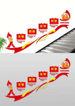 ѧУ¥ĻǽУ԰־¥Ļǽ