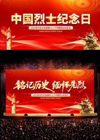 2025ʿչ