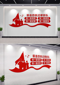 ӲĻǽǽ
