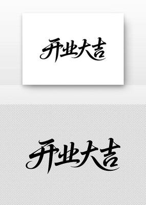 ҵ鷨