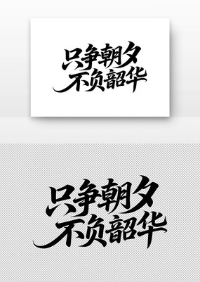 ë����ֻ����Ϧ�����ػ�