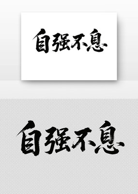 ëǿϢ
