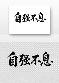 ëǿϢ