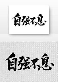 ëǿϢ