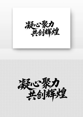 ���ë�������ľ��������Ի�