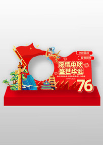 Ũʢ76տ