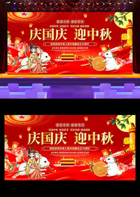 ӭ챳չ