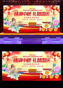 ޹˫ͬ챳չ