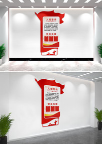 뵳ĴʵĻǽչ