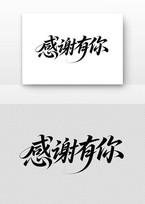 鷨л