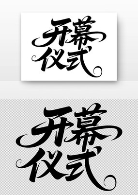 鷨忪Ļʽ