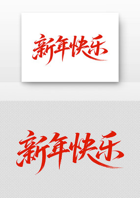 鷨