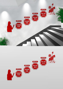кʦѧУ¥Ļǽ