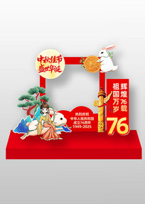 76˫ͬտ