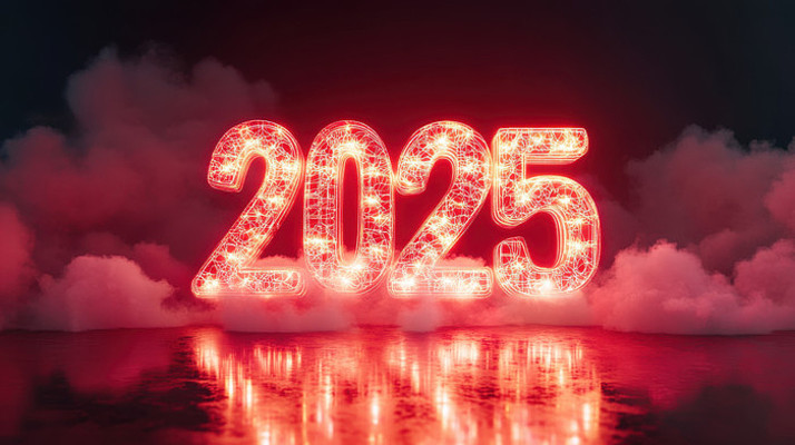 2025新年红光数字