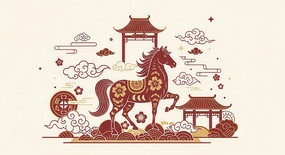2026翥ز