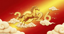 2026ڷɺ
