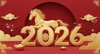 2026ϲ챳ز