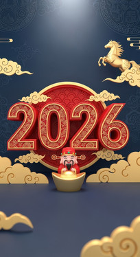 2026񹧺´